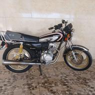 نیکتاز 200