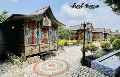 اجاره کلبه چوبی در بابلکنار – منطقه گردشگری بزچفت