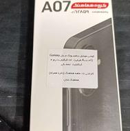 سامسونگ a07 با18 ماه گارانتی