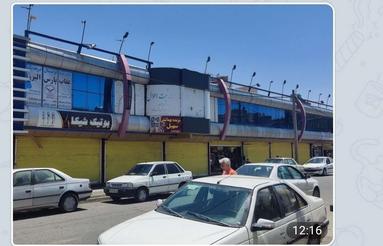 38مترمغازه برخیابان بهشتی سرآسیاب ملارد