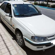 پارس کارمندی