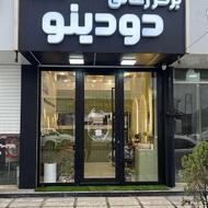 جذب نیروی کار در برگر زغالی