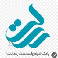 فروش امتیاز بانک رسالت