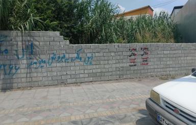 ملک تجاری به مساحت 180 متر