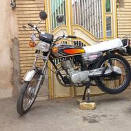موتور 125عروسگ