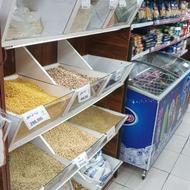 استند حبوبات