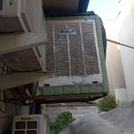 آبسال 4500