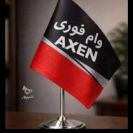 فروش امتیاز 300میلیون چهار درصد