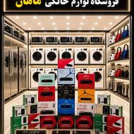 فروش انواع گیرنده دیجیتال