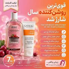 کرم ویتامین سی اصل