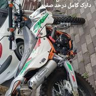 فروش فلات250 طرح سیکس دیز