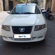سورن پلاس xu7p مدل 1404 در حد خشک
