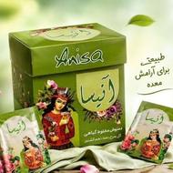 با مشکلات گوارشی خدافظی کنید