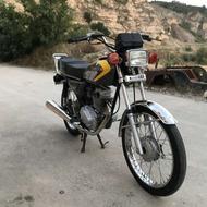 125مدارک 84 درحد