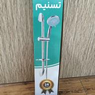 علم دوش حمام نو