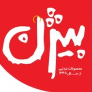 ویزیتور و سرپرست فروش موادغذایی خلاق و با انگیزه