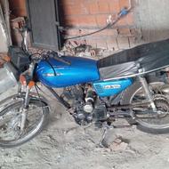 125 استارتی