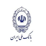 ضامن موجوده