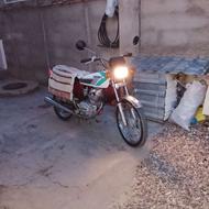 موتور سیکلت 125 5دنده لیفان