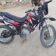 تریل مزایده 84. 150