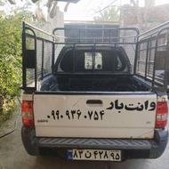 وانت بار سراوان وحومه(قیمت منصفانه)
