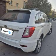 فروش یا معاوضه
