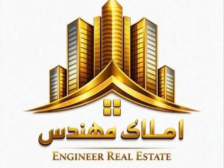 فروش زمین و ویلا 1400 متر در طبرستان