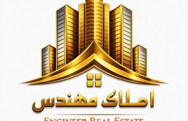 فروش تجاری و مغازه 85 متر در شمشیربند