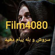 انواع فیلم و سریال