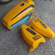 باک زرد هوندا 125 کاربرات