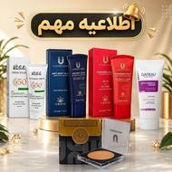 اینا رو استفاده نکن