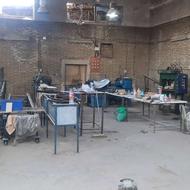 شریک و سرمایه گذار