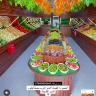 نیازمند نیروی ماهر میوه فروشی