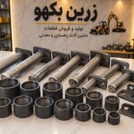 پین و بوش بیل بکهو تی دی ال سنوپارس