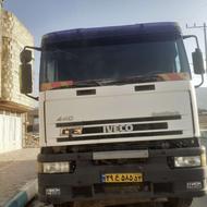 اویکو440 درجه یک