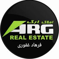 جذب همکار در مشاور املاک ارگ