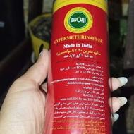 سم سایپرمترین 40 درصد برای از بین بردن کرم