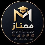 استخدام مشاور اینترنتی