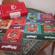 بسته معلم خصوصی پرش پایه هشتم