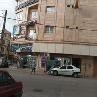 فروش مغازه مالکیت