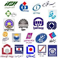 بیمه شخص ثالث موتور و ماشین نقد و اقساط