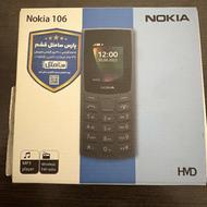 نوکیا 106 2023