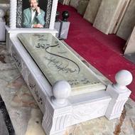 فروش انواع سنگ آرامگاه