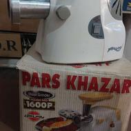 Pars Khazar پارس خزر 1600