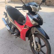 موتور 125 بی کلاج ردحد