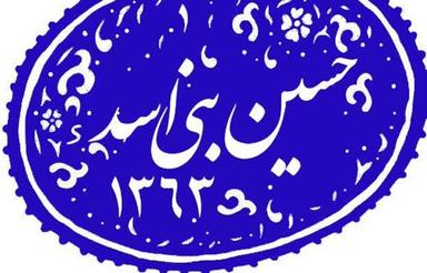 اپارتمان70متری. کوهسنگی. نبش4راه اصلی. زیرفی بازار.طبقه اول