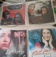 250 عدد فیلم سی دی ایرانی و خارجی