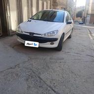 206 اس دی خانگی مرتب بدون صدا کیپ کیپ