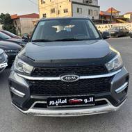 ام وی ام X33 S (نیو) 1400 نوک مدادی