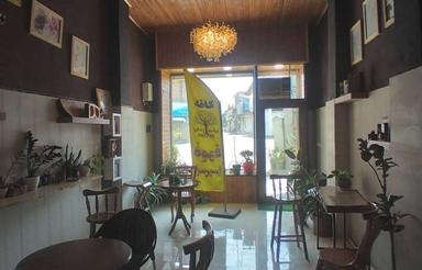 مغازه تمام کار با سند تجاری تک برگ